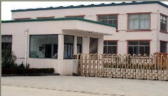 一呼百应公司频道 智慧场馆管理新纪元